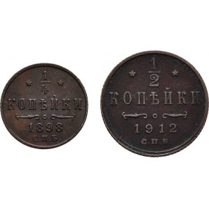 Rusko, Mikuláš II., 1894 - 1917, 1/2 Kopějka 1912 SPB, 1/4 Kopějka 1898 CPB, obě