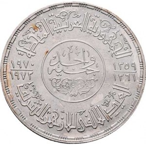 Egypt, republika, 1952 -, Libra, AH.1361 = 1972, Mešita Al Azhar, KM.424