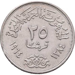Egypt, republika, 1952 -, 25 Piastr, AH.1384 = 1964, Asuánská přehrada, KM.406