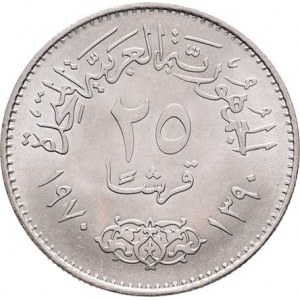Egypt, republika, 1952 -, 25 Piastr, AH.1390 = 1970, President Nasser, KM.422