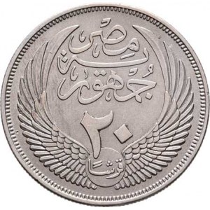 Egypt, republika, 1952 -, 20 Piastres, AH.1375 = 1956, Sfinga, KM.384 (Ag720),