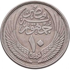 Egypt, republika, 1952 -, 10 Piastres, AH.1374 = 1955, Sfinga, KM.383 (Ag625),