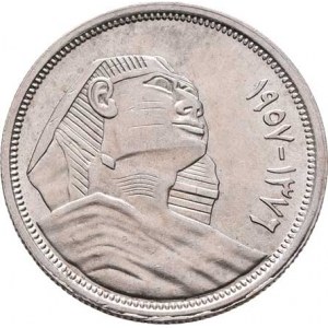 Egypt, republika, 1952 -, 10 Piastres, AH.1376 = 1957, Sfinga, KM.383a (Ag720),