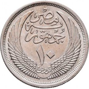 Egypt, republika, 1952 -, 10 Piastres, AH.1376 = 1957, Sfinga, KM.383a (Ag720),