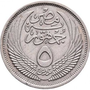 Egypt, republika, 1952 -, 5 Piastres, AH.1376 = 1957, Sfinga, KM.382 (Ag720),