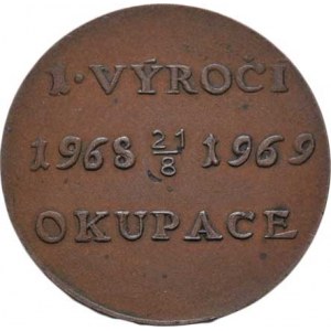 Mazuch Lubomír, Böhm Vladimír, Cu medaile na 1.výročí okupace Československa 1969 -