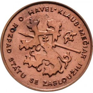 Mazuch Lubomír, 1945 -, Cu medaile na památku rozpadu Československa 1993 -
