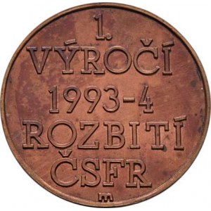 Mazuch Lubomír, 1945 -, Cu medaile na 1.výročí rozpadu Československa 1994 -