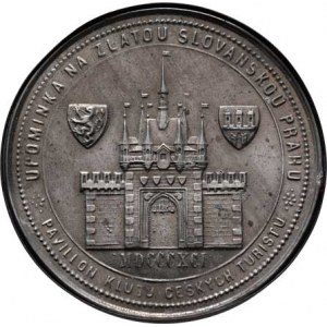 Praha - medaile Zemské jubilejní výstavy 1891, Plechové pouzdro se 14 kruh.obrázky - Průmyslový