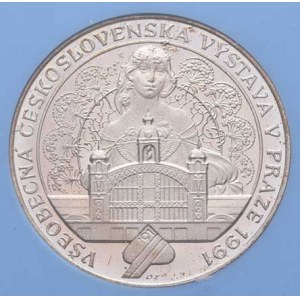 Praha - medaile Všeobecné československé výstavy 1991, Medaile mincovny v Kremnici - Průmyslový pal