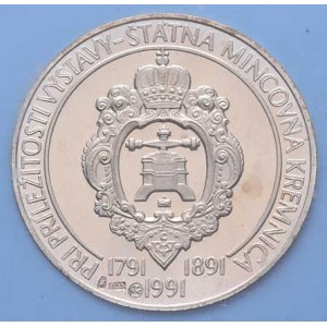 Praha - medaile Všeobecné československé výstavy 1991, Medaile mincovny v Kremnici - Průmyslový pal
