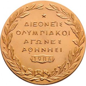 Sportovní medaile, plakety a odznaky, Atény 1906 (pozdější) - Meziolympijské hry - replika