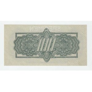 ČSR - Poukázky pro osvobozené území, 1944 - 1945, 100 Koruna 1944, série MX, BHK.59a1, He.64a1.s1,