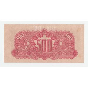 ČSR - Poukázky pro osvobozené území, 1944 - 1945, 500 Koruna 1944, série AB, BHK.60, He.65a.s4,