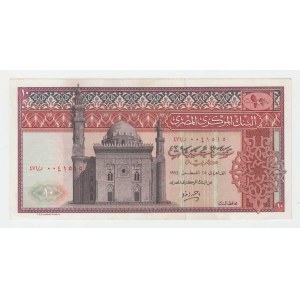 Egypt, 10 Pounds 1974, Pick.46 - signatura 14