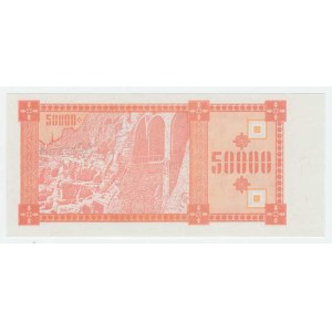 Gruzie, 50.000 Laris 1993, Pick.41