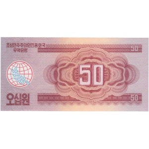 Severní Korea, 50 Won 1988, Pick.38