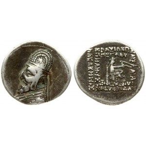 Parthia 1 Drachm (90-80 BC) ORODES I Rhagai. Averse: Draped bust with decorated tiara l. Reverse...