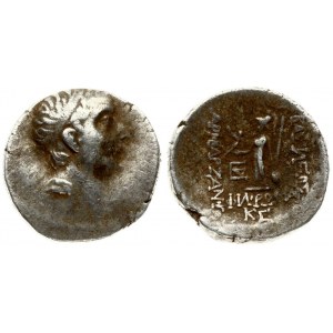 Cappadocia 1 Drachm Ariobarzanes I Philoromaios (96-63 BC). Year 23 = 73-72. Averse: Diademed head right. Reverse...