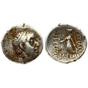 Cappadocia 1 Drachm Ariobarzanes I Philoromaios (96-63 BC). Year 95-63 BC.. Averse: Diademed head right. Reverse...