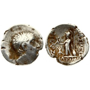 Cappadocia 1 Drachm  Ariobarzanes I Philoromaios (96-63 BC). Year 21 = 75/74 BC. Averse: Diademed head right. Reverse...