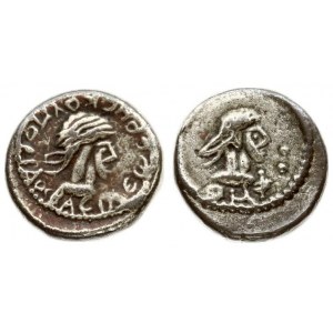 Panticapaeum 1 Stater  Rheskuporis V of Bosporus (242-276 AD). 263-265AD. Averse: Draped bust r. with laurel wreath; r...