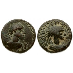 Panticapaeum 1 Stater  Rheskuporis VI of Bosporus (303-342 AD). Dated Bosporan (AD 320/1). Averse...