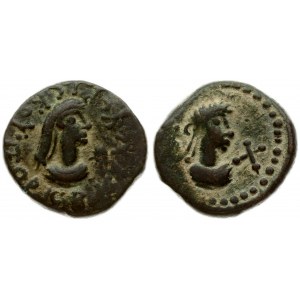 Panticapaeum 1 Stater  Rheskuporis VI of Bosporus (303-342 AD). Dated  AD 323/4. Averse: BACIΛEOC PHCKOYΠOPIC...