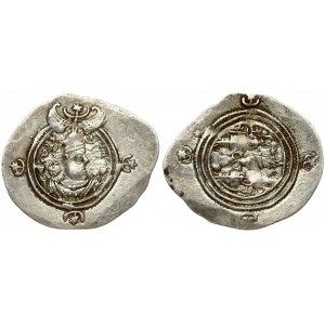 Sasanian Empire 1 Drachm (5-6 Century). Averse: Bust right on floral ornament...