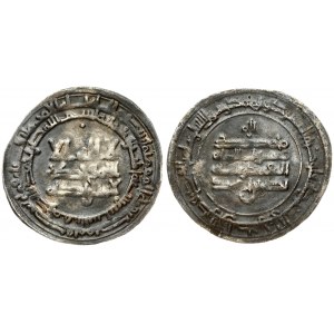 Islamic Samanid dynasty 1 Dirham 290-301 (903-914) - Ahmad b. Isma'il al-Shash mint. Averse: Islamic inscription...