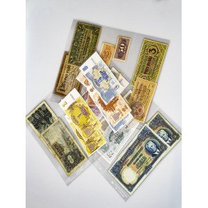 Latvia 5-50 Kopeck & 1-500 Rublu & 5-50 Latu Set 1919-2009 Banknotes (Various to UNC)...