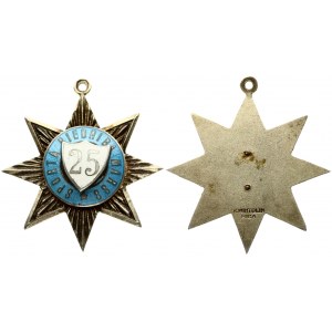 Latvia Sport Badge (1930). Sporta Riedriba Marss 25. K. Wihtolin. Riga. Silver. Enamel. Weight approx: 16.48 g...