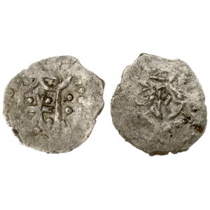 Lithuania 1/2 Grosz (1394) Kiew mint. Vladimir Olgerdovich(1362-1394). Averse: Duke's arms. Reverse...