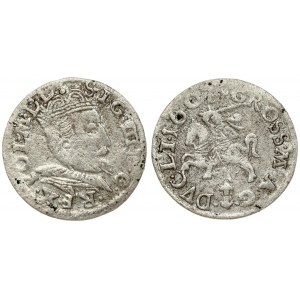 Lithuania 1 Grosz 1607 Vilnius. Sigismund III Vasa (1587-1632). Averse: Crowned bust right. Reverse: Rider on the horse...
