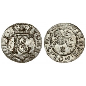 Lithuania 1 Solidus 1652 Vilnius. John II Casimir Vasa (1649–1668). Averse: Crowned ICR monogram in inner circle...