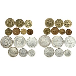Lithuania 1 & 5-50 Centų & 1-10 Litų (1925-1938). Lithuania old coins set with silver & bronze 13 coins 1925 - 1938 ...