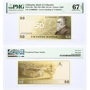 Lithuania 50 Litu 1991 Banknote. Bank of Lithuania Pick#49a 1991 (ND 1993) 50 Litu - Printer: USBC S/N AC0000030 ...