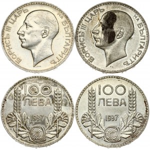 Bulgaria 100 Leva 1937 Boris III(1918-1943 ). Averse: Head left. Reverse: Denomination at top; date below...