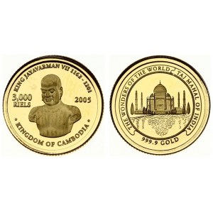 Cambodia 3000 Riels 2005 Taj Mahal. Averse Lettering: KING JAYAVARMAN VII 1162 - 1201 3...