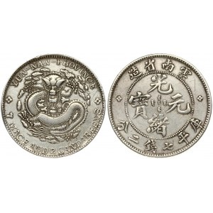 China 1 Yuan 1909-1911	Yunnan Province. Xuantong (1908-1912). Averse: Four Chinese ideograms read top to bottom...