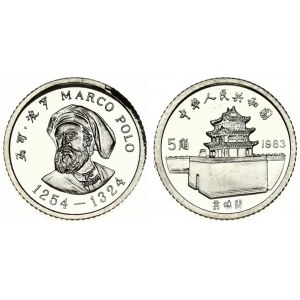 China 5 Jiao 1983 Averse: Building divides date and denomination. Reverse: Marco Polo looking left; two dates below...