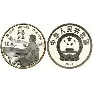 China 10 Yuan 1991. Averse: National emblem; date below. Reverse: Mozart seated at piano; two dates upper right...