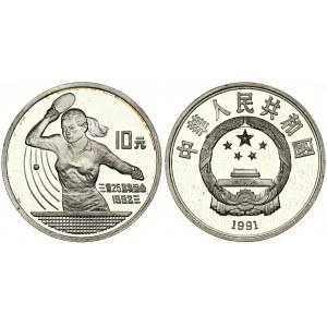 China 10 Yuan 1991 1992 Summer Olympics Barcelona Table Tennis. Averse:  National emblem; date below. Reverse...