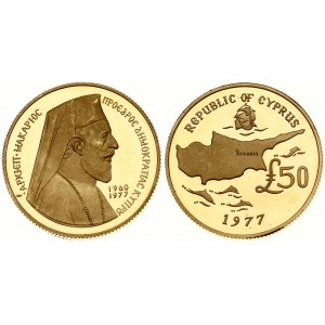 Cyprus 50 Pounds 1977 Averse: Archbishop Makarios right; two dates. Reverse: Ship above map; dolphins...