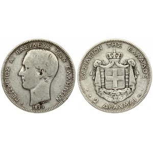 Greece 2 Drachmai 1873A George I(1863 - 1913). Averse: Head left. Reverse: Arms within crowned mantle. Silver...