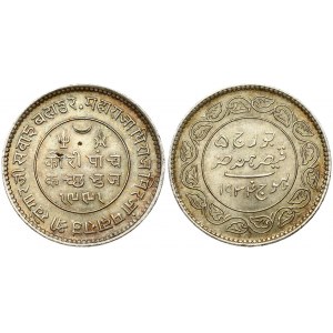 India KUTCH 5 Kori 1934/VS1991 Khengarji III(1875-1942). Averse: Smaller legend. Averse Inscription: George V.....