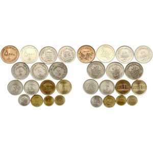 Iran 25 dinars & 1-5000 Rials (1947-2010). Averse Legend: the Islamic Republic of Iran. Copper-nickel. KM 1140; 1263...