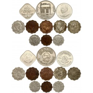 Iraq 4-500 Fils (1931-1980). Averse: Head right. Reverse: Value within center circle flanked by dates. Nickel. KM 97...