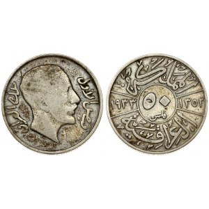 Iraq 50 Fils 1933 Faisal I(1921-1933). Averse: Head right. Reverse: Value in center circle flanked by dates. Silver...