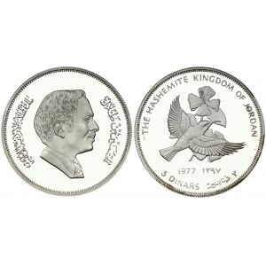 Jordan 3 Dinars 1397-1977 Conservation. Hussein(1952-1999). Averse: Head right. Reverse: Palestine sunbird and flower...